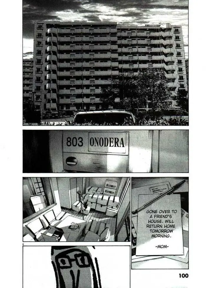 Goodnight Punpun Chapter 51 image 06_optimized